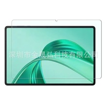 ����Kenshi Pad Pro E112 4Gƽ��ֻ�ĤKenshi Pad H16��������Ĥ