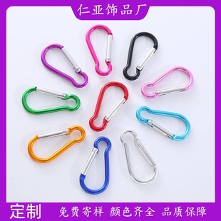 �X�Ͻ���J��5̖���ⰲȫ���ɿے��h��ˮ�ر������LED���۵�ɽ��