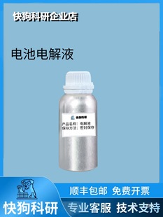 ��Ԫ늽�Һ��KLD-1230C����·��ͨ�������X���i���늳ز���