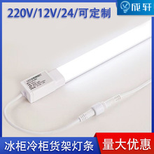 led�������l��ˮ220V������ؙ����䱣�rչʾ���LĻ����������