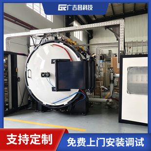 �����V�����Ƽ� �մɻ��ͺϲ��Ϛ�����e�t CVD��ճ��e�t
