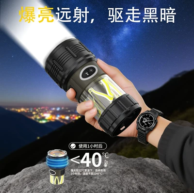 camping lantern, UV fənərlər