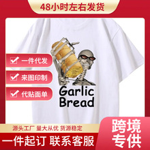 ���羳�W�a�����������ʿT��D�Ώ͹Ů���ċ���Com HOM N M����