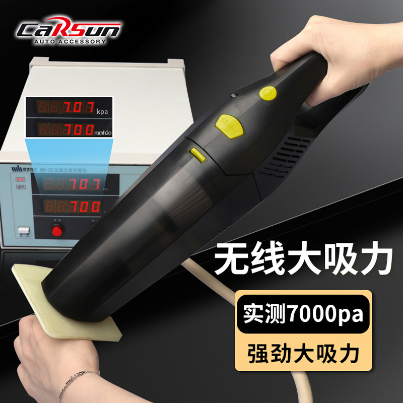 Car and Home Dual-Purpose Cordless Convenient Handheld Rechargeable with Lighting High-Power Strong Dust Vacuum Cleaner