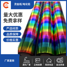 �͸ߜ� �C�� 늻��X �������� Cɫ�Rȫ Ʒ�N���ӟ�C