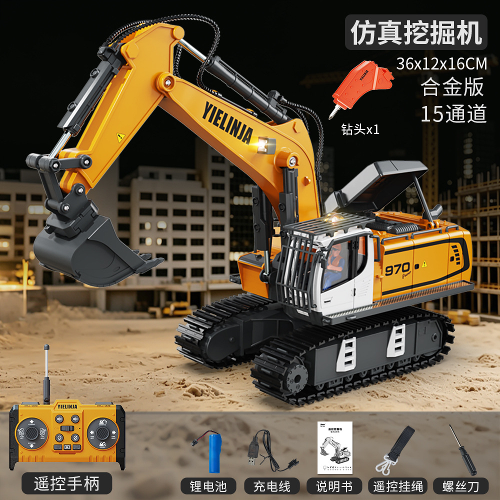 Excavadora de juguete con control remoto, camión volquete de aleación, bulldozer para niños, Amazon