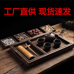 日本式家庭用実木茶盤レトロな桐の木茶トレー七点セット