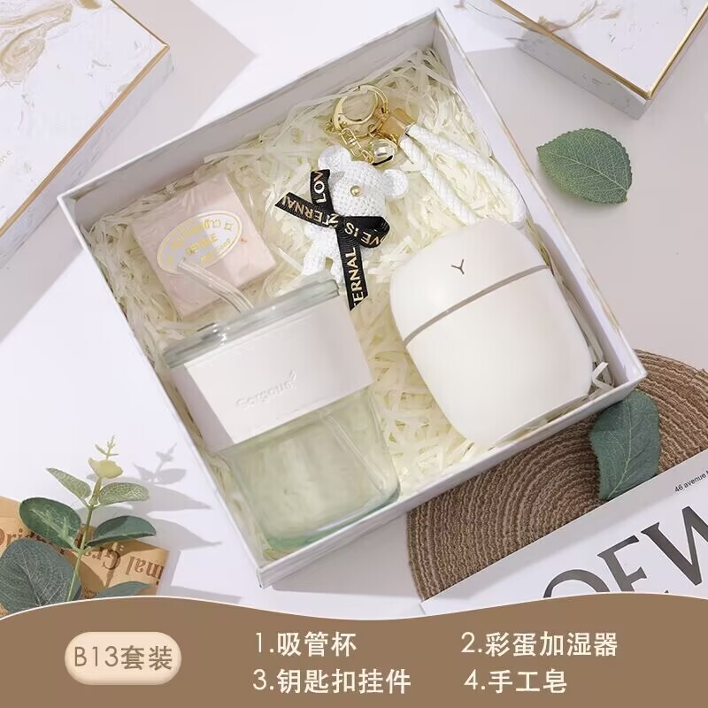公司活动实用商务伴手礼套装礼品赠送员工保温杯礼物盒高级随手礼|undefined