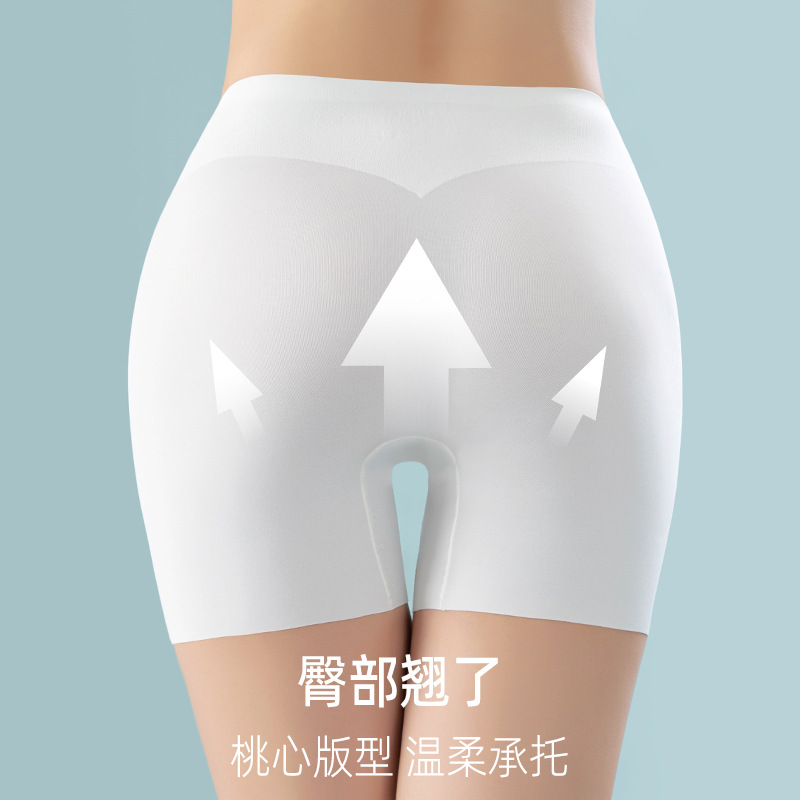 Vientre de cintura alta que forma los pantalones Levantamiento de cintura Levantamiento de cadera adelgazante fuerte efecto vientre que forma posparto más tamaño ropa interior de seguridad sin costuras