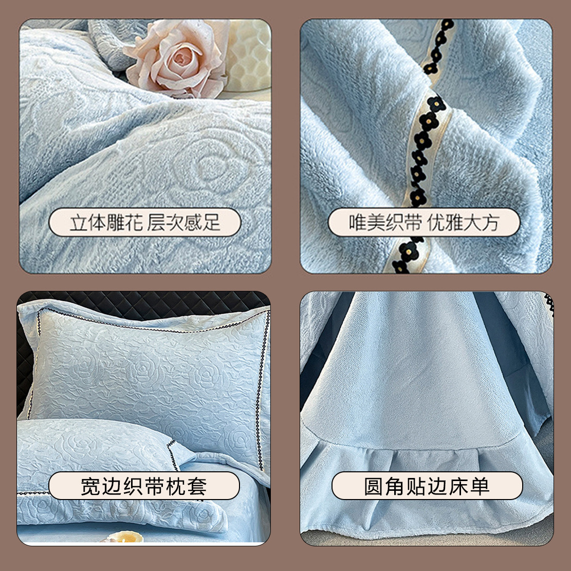 Cama de cama de clase A leche de lana de cuatro piezas de sábanas gruesas cubiertas de cama de cuatro piezas fabricantes de conjuntos de tallado