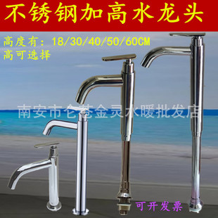 ���P䓼Ӹ�ˮ���^ �ظ� ̨���������ʽ����ˮ���^�Ӹ�ϴĘ�����^