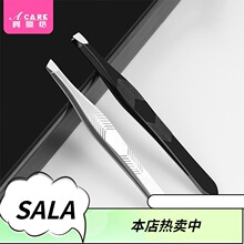 ���]/10Yü�AE1P80-ƽ����Ӱ���ʿ�Ǻ��Ӱ�ë�Q��ü�Aü