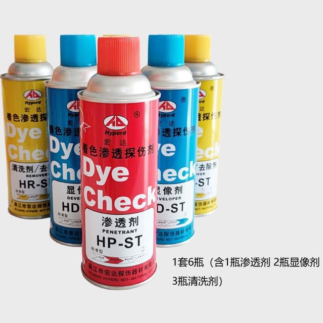 2024-11-15 13:01:11.jpg