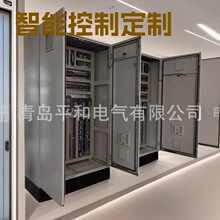 �����Ԅӻ����aPLC���ƙ����������ֱ��ݔ������ϵ�y�����D���