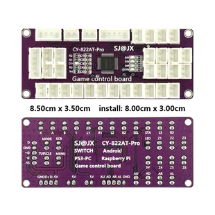 Arcade Joystick Chip Circuit Single -Player Four -Player Four -Pperson Game Multipling Expansion Port Macro Function