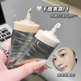 唇釉;腮红、胭脂;眼影