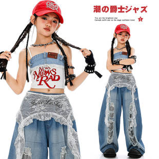 Jazz Dance Clothing for Girls, Korean Style Practice Clothes, Kidsren's Jazz Girls' Ripped Denim Pants, Performance Trendy Clothes for Summer