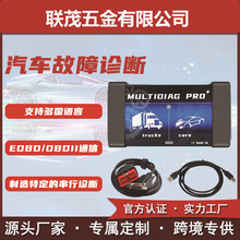 DS150EOBD�p��v3mu 2021.11ܛ���p���{����܇���ϙz�y�\���x