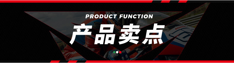 Suitable for Modo Wolf Motorcycle Helmet Anti-Fog Sticker Electric Vehicle High-Definition Transparent Lens Sticker Full-Face Helmet Sticker Helmet Film