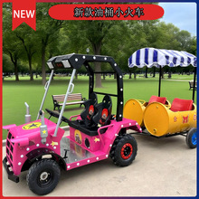 �¿���ͰС��܇ �|���t�����C��݆������ �W�t��Ͱ늄�С��܇�S��