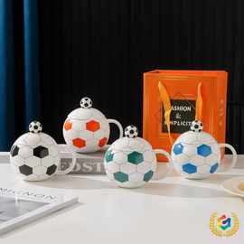 ✅高颜值世界杯足球杯陶瓷杯带盖体育纪念品星球杯水杯马克杯伴手