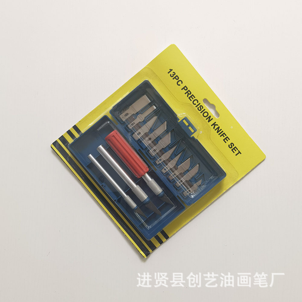 现货13pc雕刻刀手机维修贴膜刻刀多功能笔刀橡皮章雕刻手工切纸刀