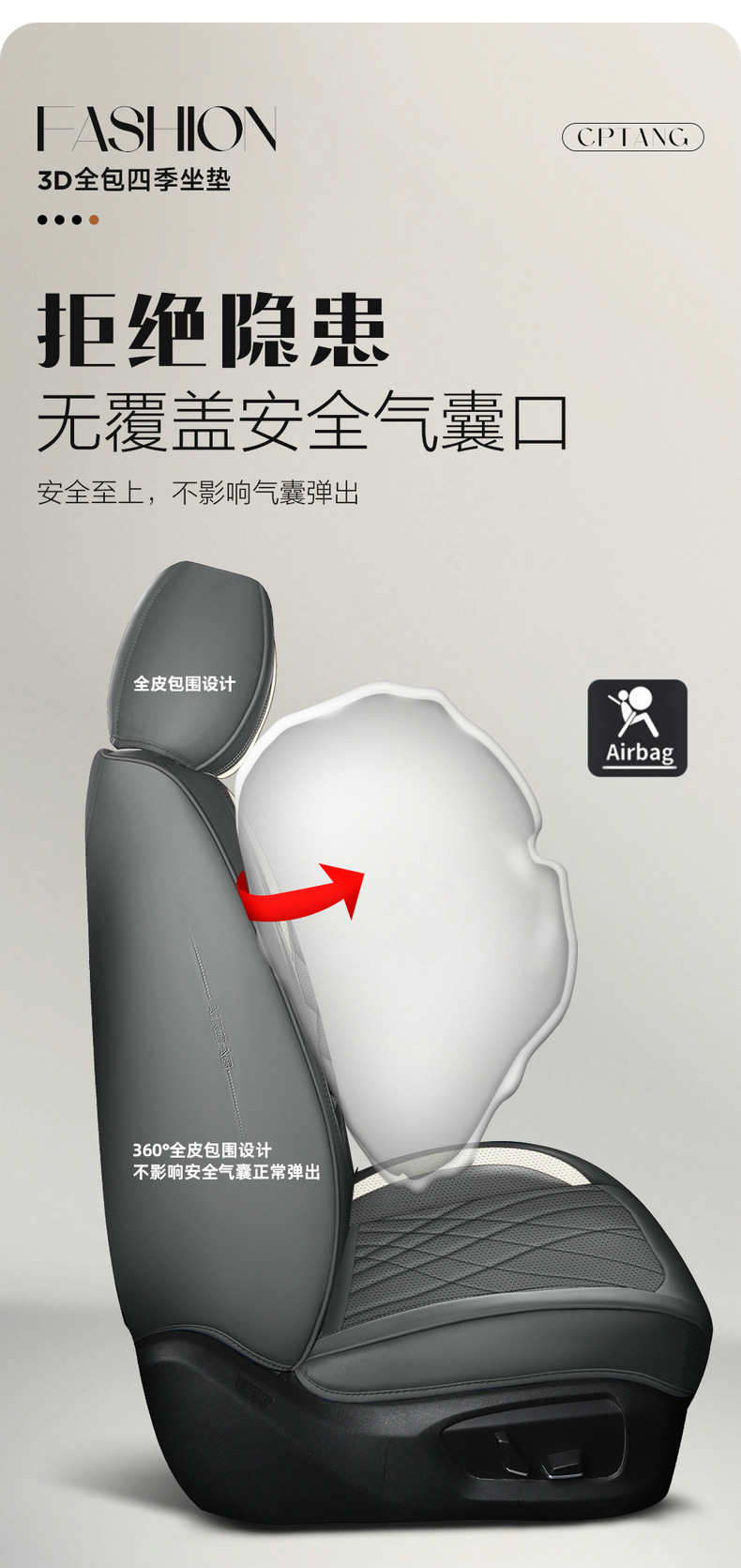2026 New Model Cross-Border Full-Cover Waist-Supporting Nappa Leather Car Seat Cushion, Comfortable and Breathable, Suitable for All Seasons, Wholesale from Manufacturer