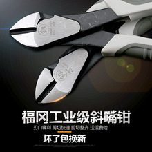 �ձ�����6��б���Qб���Q䓽z���Q늹��� ����ԭ�b�M��ƫ���Q��