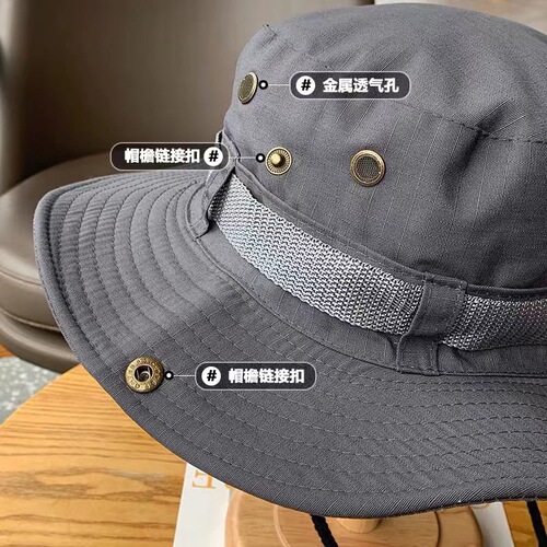 Ins Plain Color Casual Sun Hat Korean Style Versatile Fishing Hat Outdoor Brim Sun Protection Fisherman Hat Men Summer Cross-border