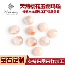 ������Ȼ�ѻ���览A�ν��浰����ʯ���Nƽ��diy�Ƕ���������h��