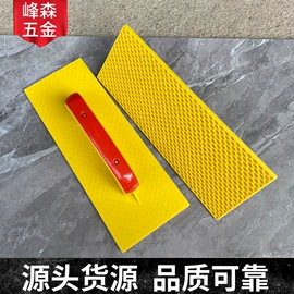 工具刷;其他匠作工具;抹泥板