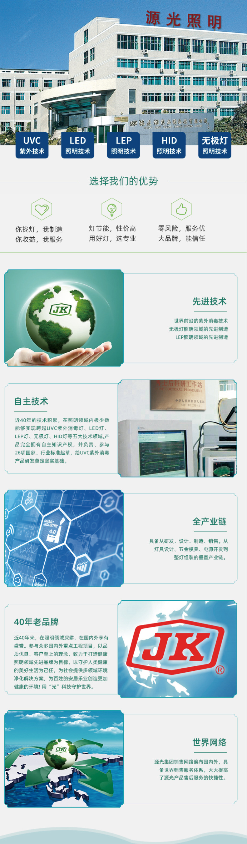 O1CN01i4To8C1aYE64x9mPJ_!!2213253683341-0-cib.jpg?__r__=1684481273229