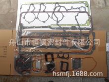 �ʺ��ͺ� John DEERE 6081A/H  RE527551