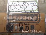 适合型号 John DEERE 6081A/H  RE527551