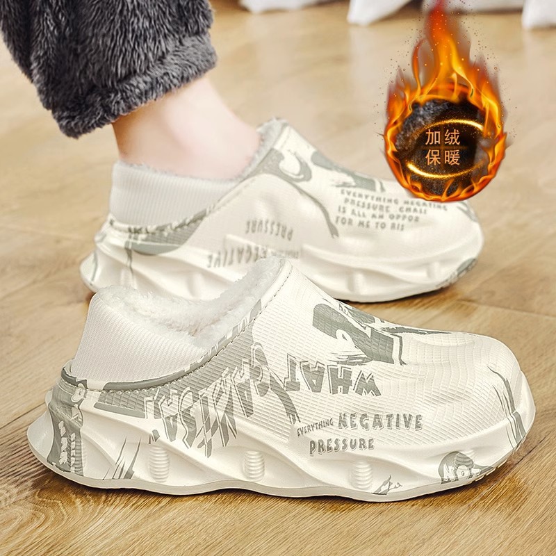 Zapatillas de algodón de invierno para hombres, bolsas de calentamiento gruesas, zapatillas de algodón de tamaño grande, zapatillas de algodón para jóvenes en el hogar, zapatillas de algodón para el interior.