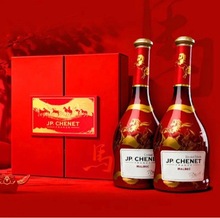 �����M��J.P.CHENET���ν���ϵ�мt���Ჱ�Ƴ�ϼ�������t���Ѿ�