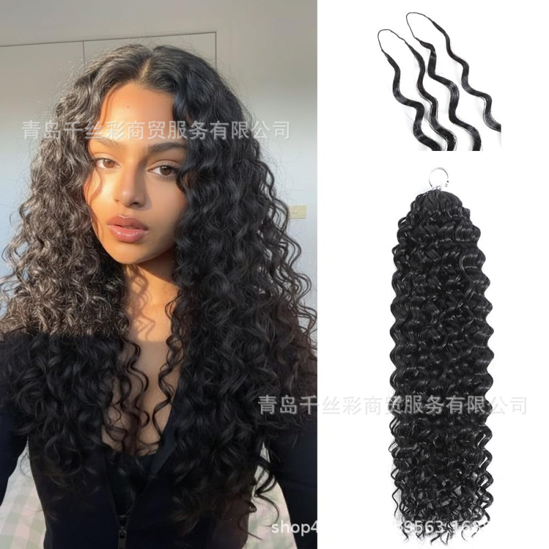 European and American Foreign Trade Wigs for Women, Small Curly Hair Extensions, Long Afro Hair, Third-Generation Feather Hair Extensions, Headbandwigs Wholesale