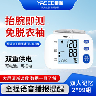 �t������ʽѪ��Ӌ�t�ü��t����е��׼�����Z������������Ѫ��Ӌ
