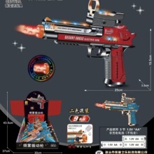 ��ͯ늄�����ߘ��к�����_�h��ģ����s���F�C�P�������նY��