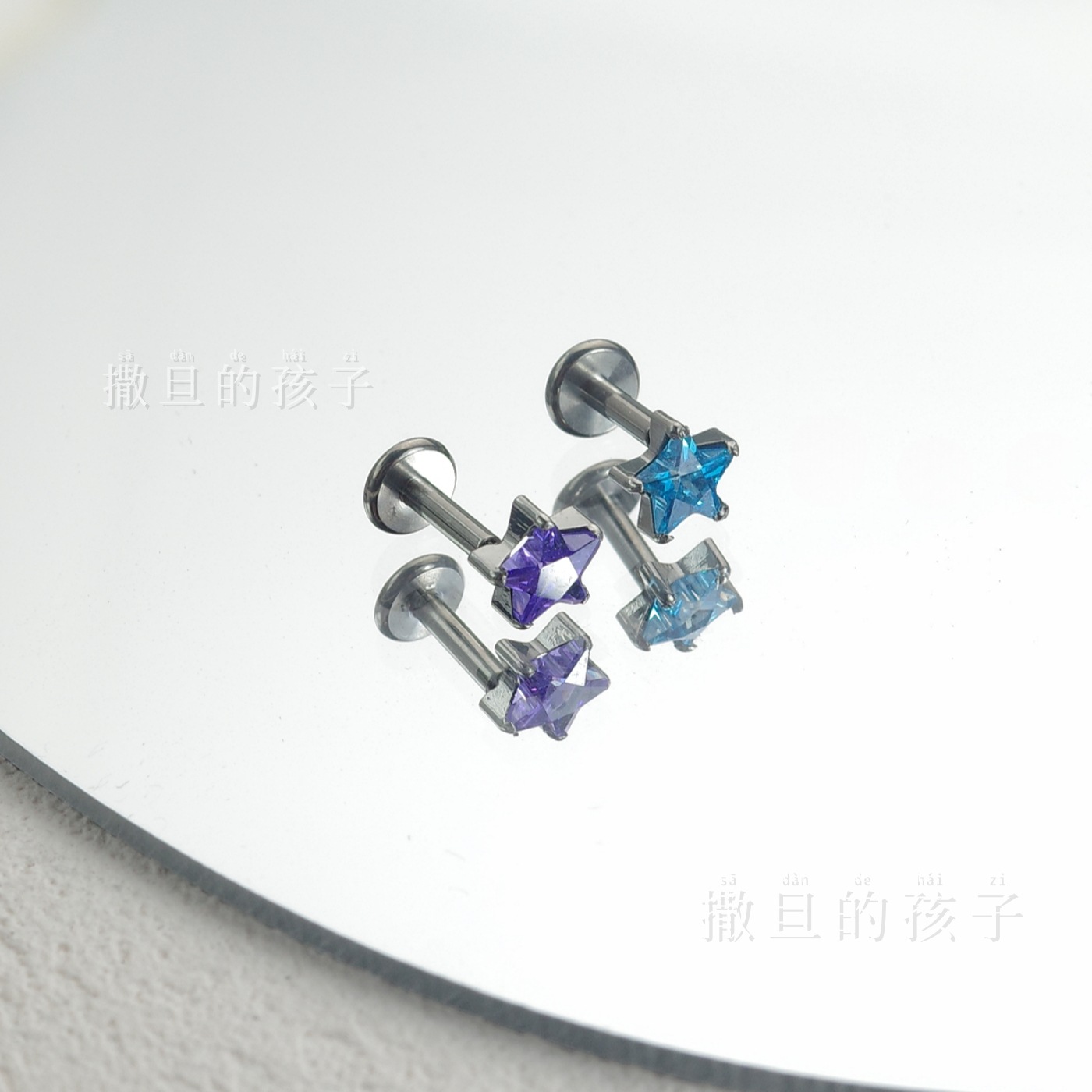 Silver pointed spike labret stud material detail