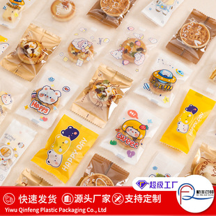 ѩ���ְ��b������C����決ţ܈�������̫���ǹ����b���F؛