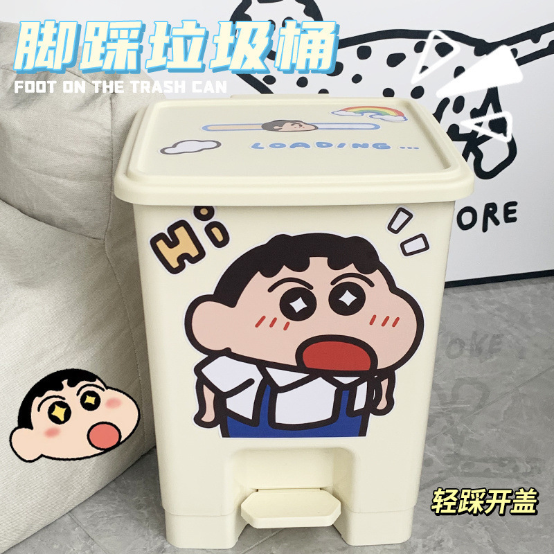 Cartoon Cute and Good-Looking Household Trash Can for Living Room and Bedroom Foot-Operated Large-Capacity Toilet Paper Basket with Lid