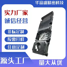 CNC加工;音像制品加工