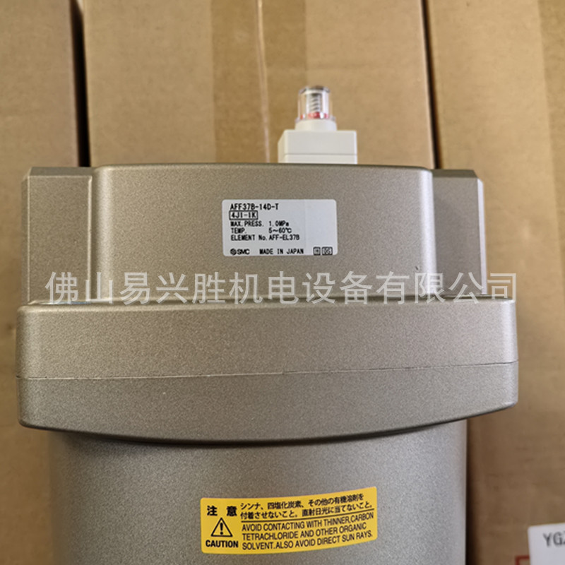 日本SMC过滤器AFF37B-14D-T主管路气源处理器带排水1.5寸口径
