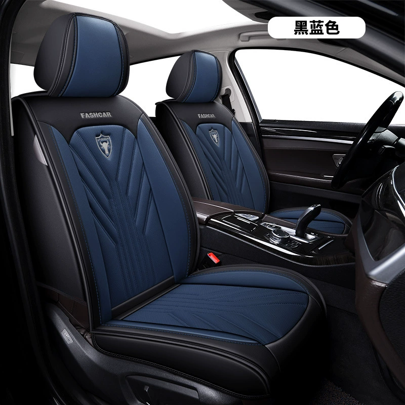 2024 новый Кэти Меша голова быка целые кожаные автомобильные подушки сиденья универсальные четыре сезона