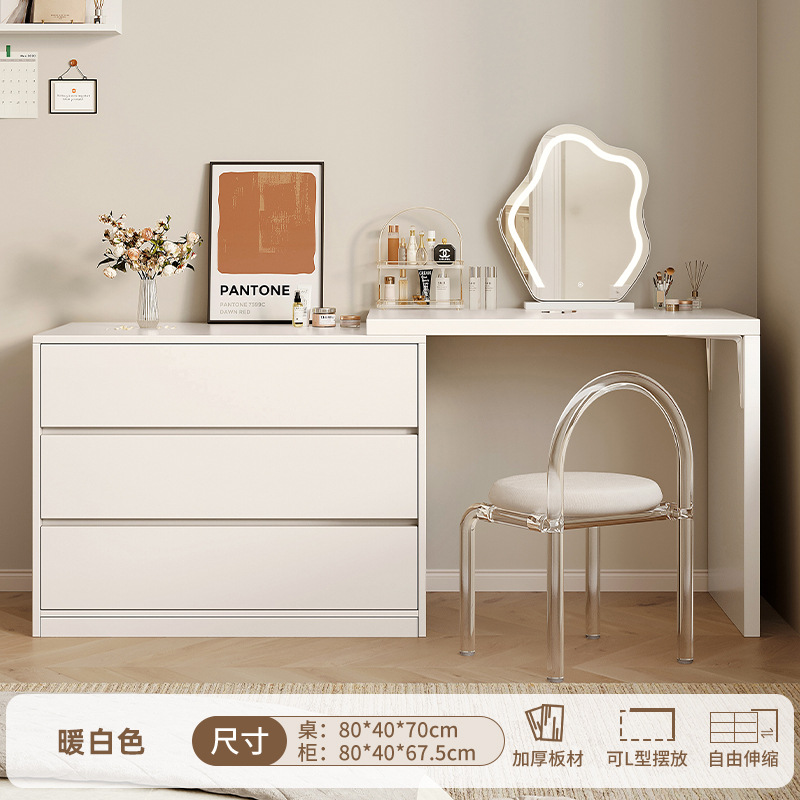 Tocador Dormitorio Simple y moderno Estilo Crema Escritorio de computadora Cuchilla Estuche de tocador Mesa de maquillaje de esquina al final de la cama de una pieza