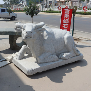 ʯţ�[��������ʯ��ˮţ�@�֏V������ʯ�^��ţ�^���_��ţ�լ����