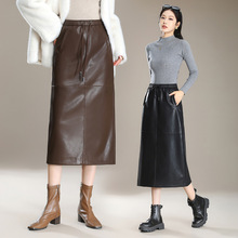 高级感高端真皮半身裙秋冬专柜韩版气质百搭妈妈显瘦包臀时尚皮裙