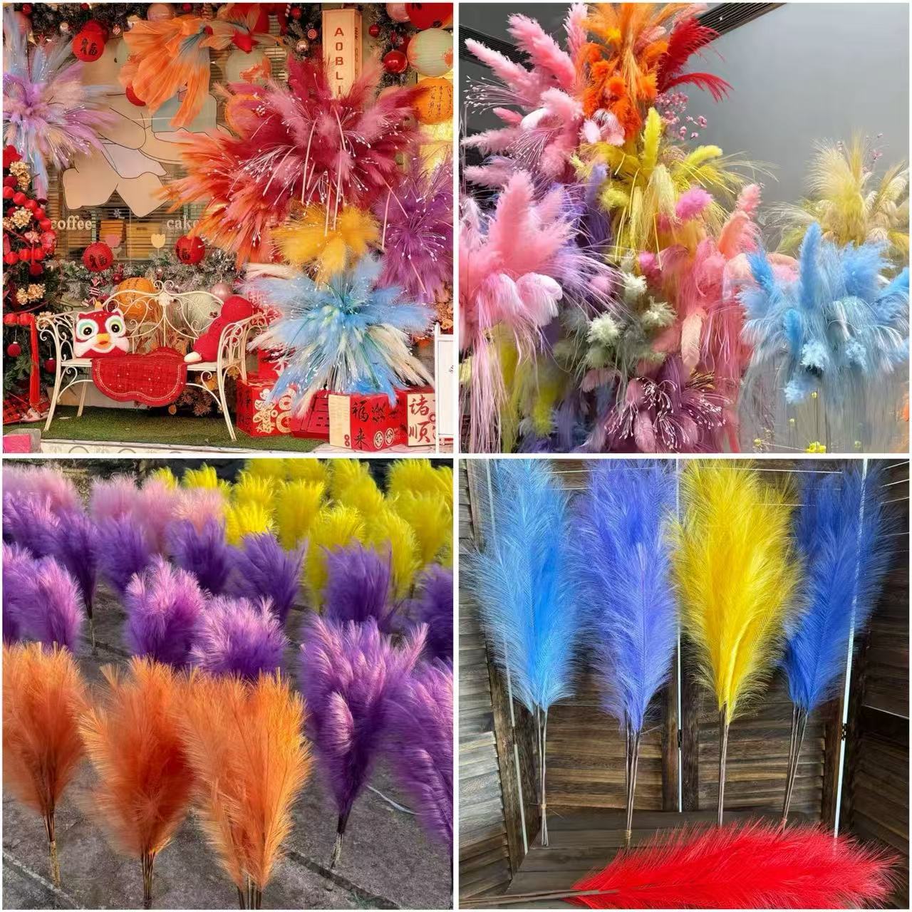 孔雀草烟花装饰芦苇草仿真花婚庆商场美陈场景布置粉黛白日焰火