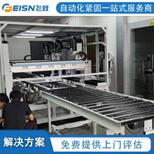 ܇ԄӻTO ܇㲿܇g ߾ŷ ֧֮a